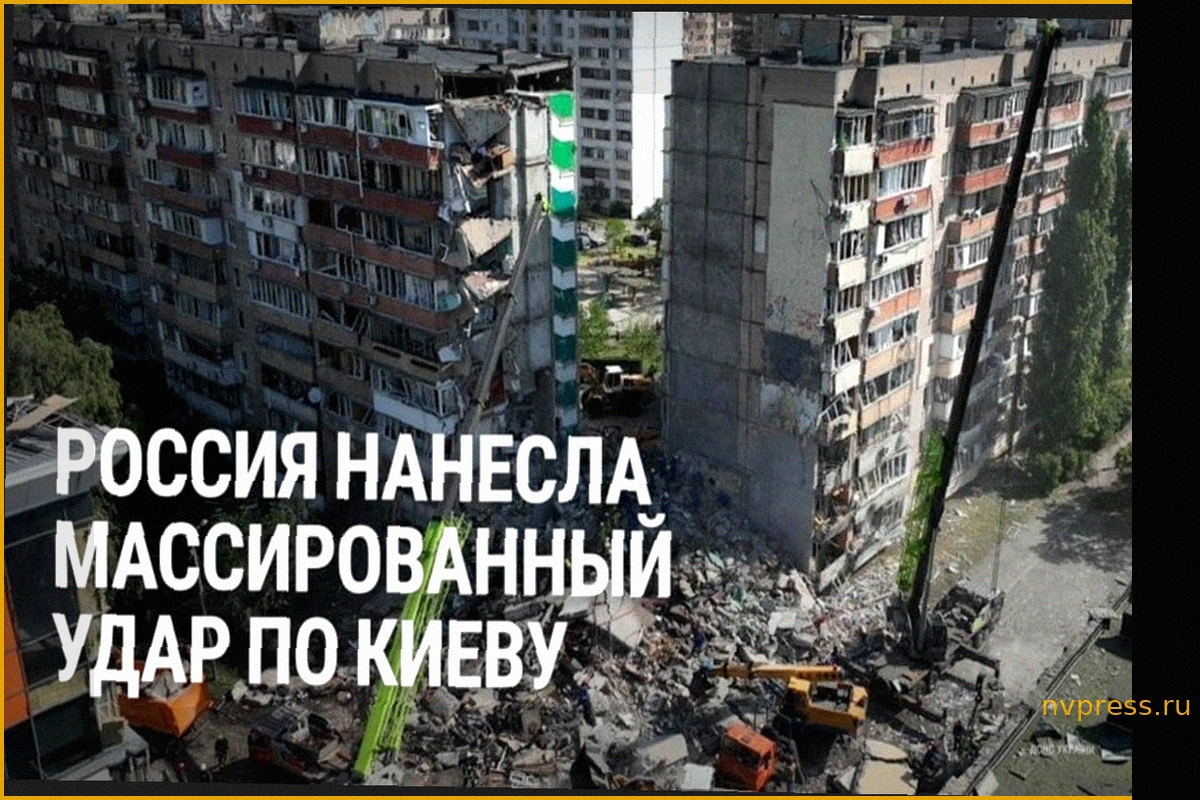 Последствия массированного удара по Киеву: обрушение жилого дома, есть погибшие