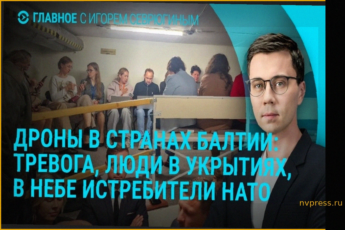Ключевые События Недели: Визит Путина в Китай, Инцидент в Литве и Триумф Звягинцева в Каннах