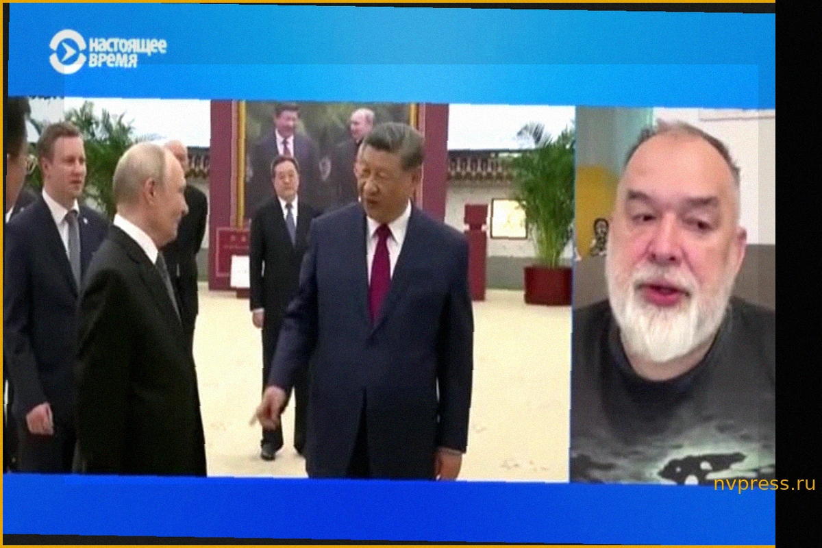 Визит Путина в Пекин: по мнению Шейтельмана, Китай уже исчерпал экономический потенциал сотрудничества с Россией