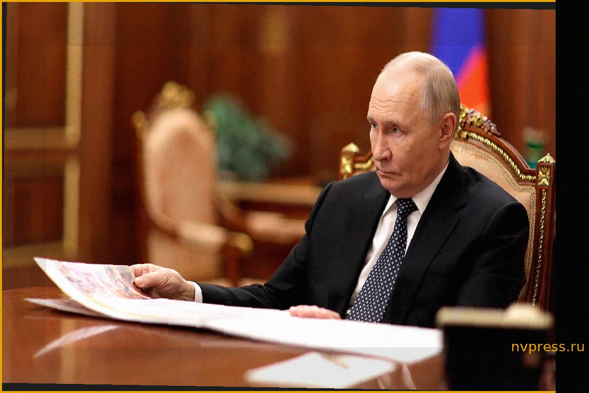 Путин о гибели Али Лариджани: "Мудрый и дальновидный политик"