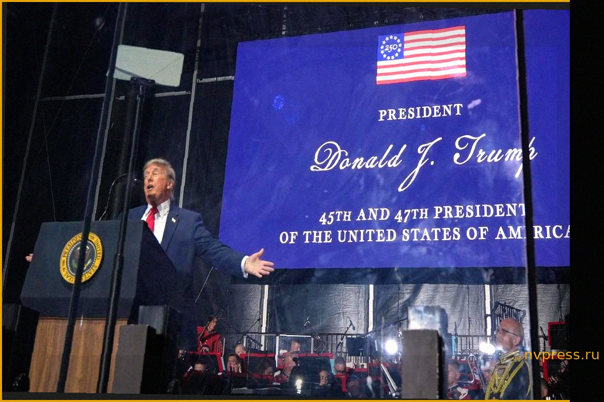 Trump inaugura con un mitin MAGA la feria que conmemora los 250 años de EE.UU.