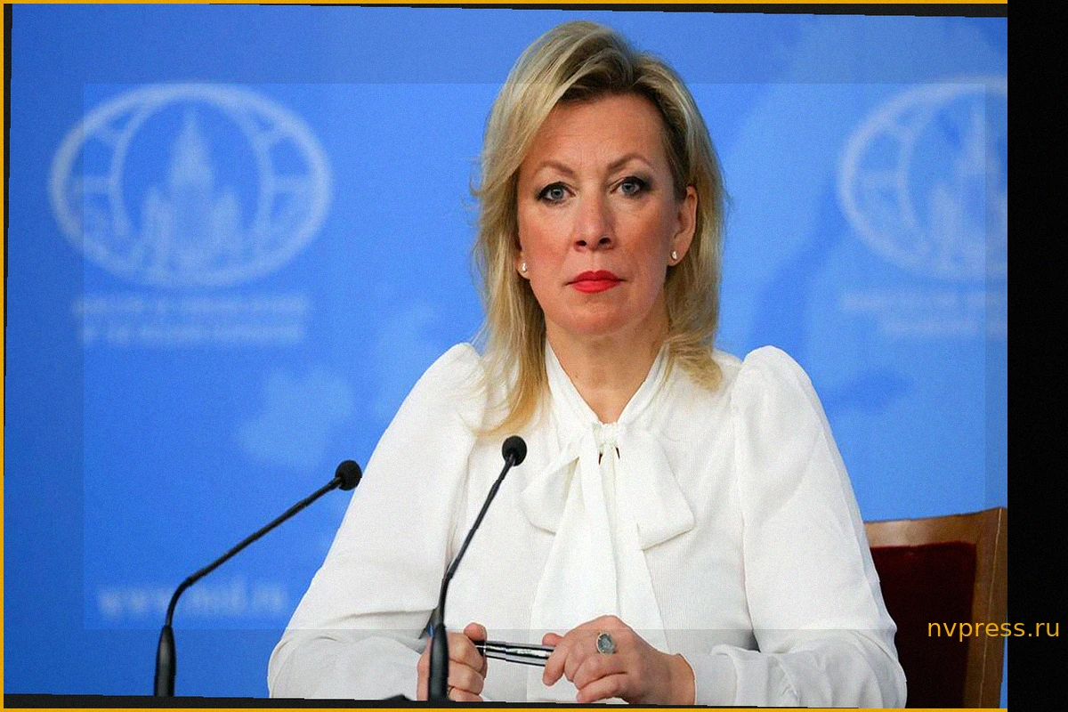 Захарова: ЕС лучше посмотреть видео Пашиняна, чем искать «фейки» РФ