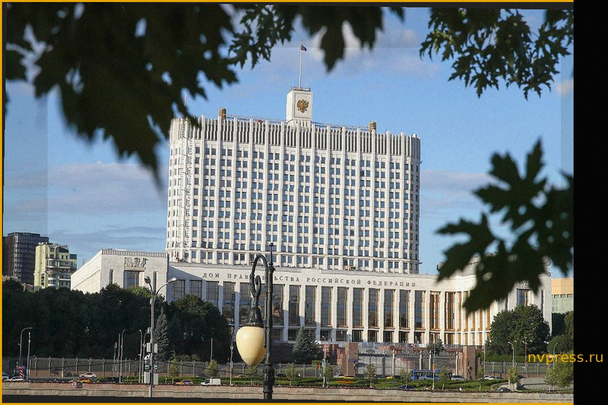 Правительство РФ утвердило комплексный план по профилактике деструктивного поведения молодежи до 2030 года