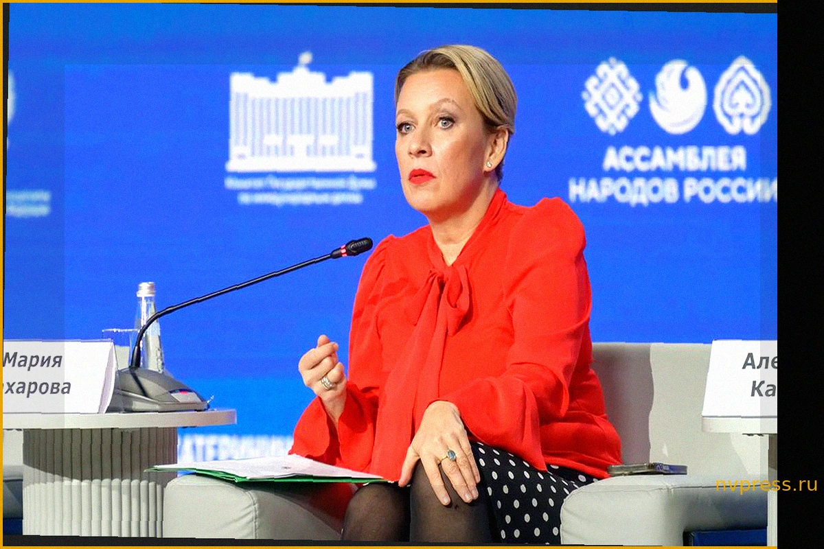 Захарова назвала глупостью слова Каллас о том, почему Эстония не празднует 9 Мая