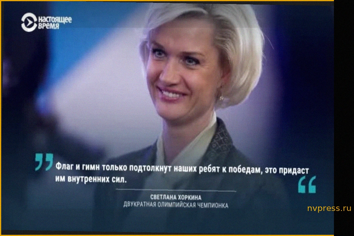 Европейский гимнастический союз снял все ограничения с российских и белорусских спортсменов