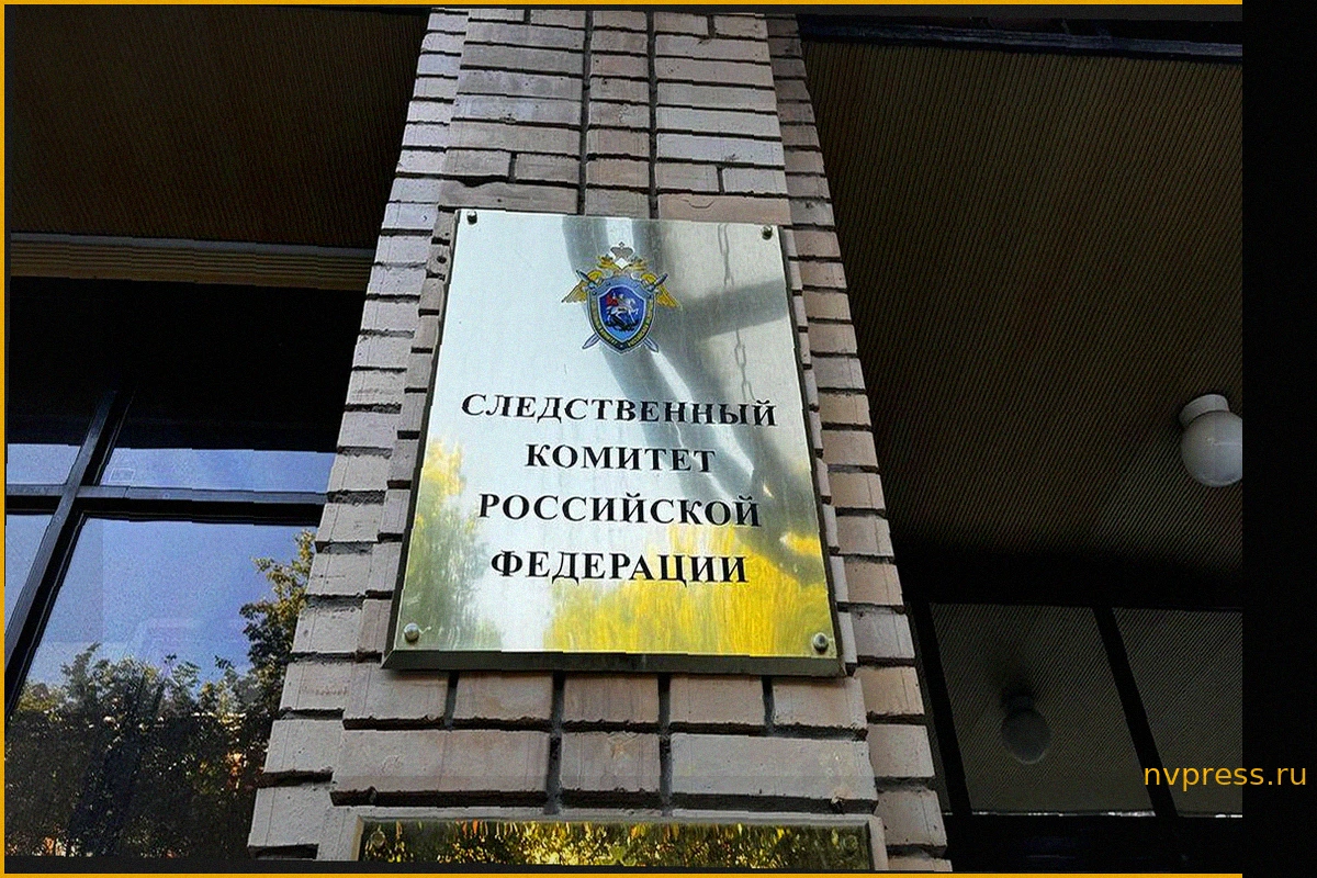 Уголовное дело возбуждено после обрушения балкона в школе Севастополя