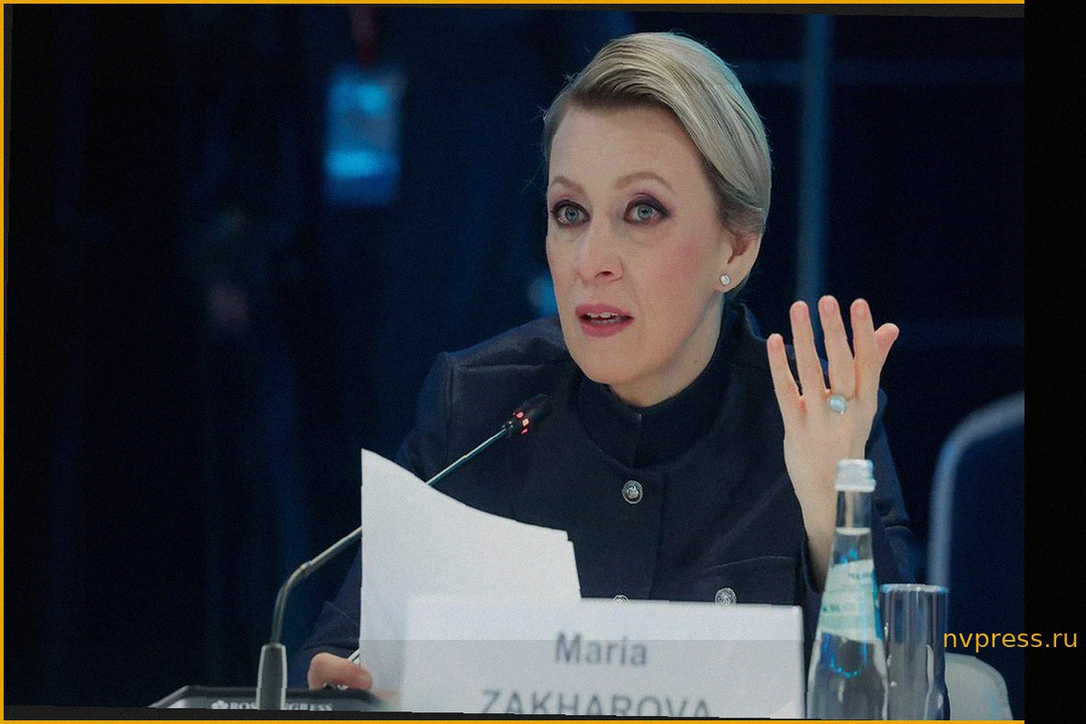 Захарова: Франция нарушила международное право при задержании судна Tagor
