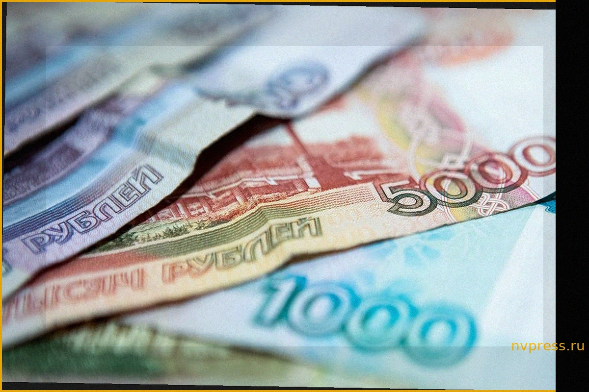 Минфин РФ: Присоединяйтесь к программе долгосрочных сбережений