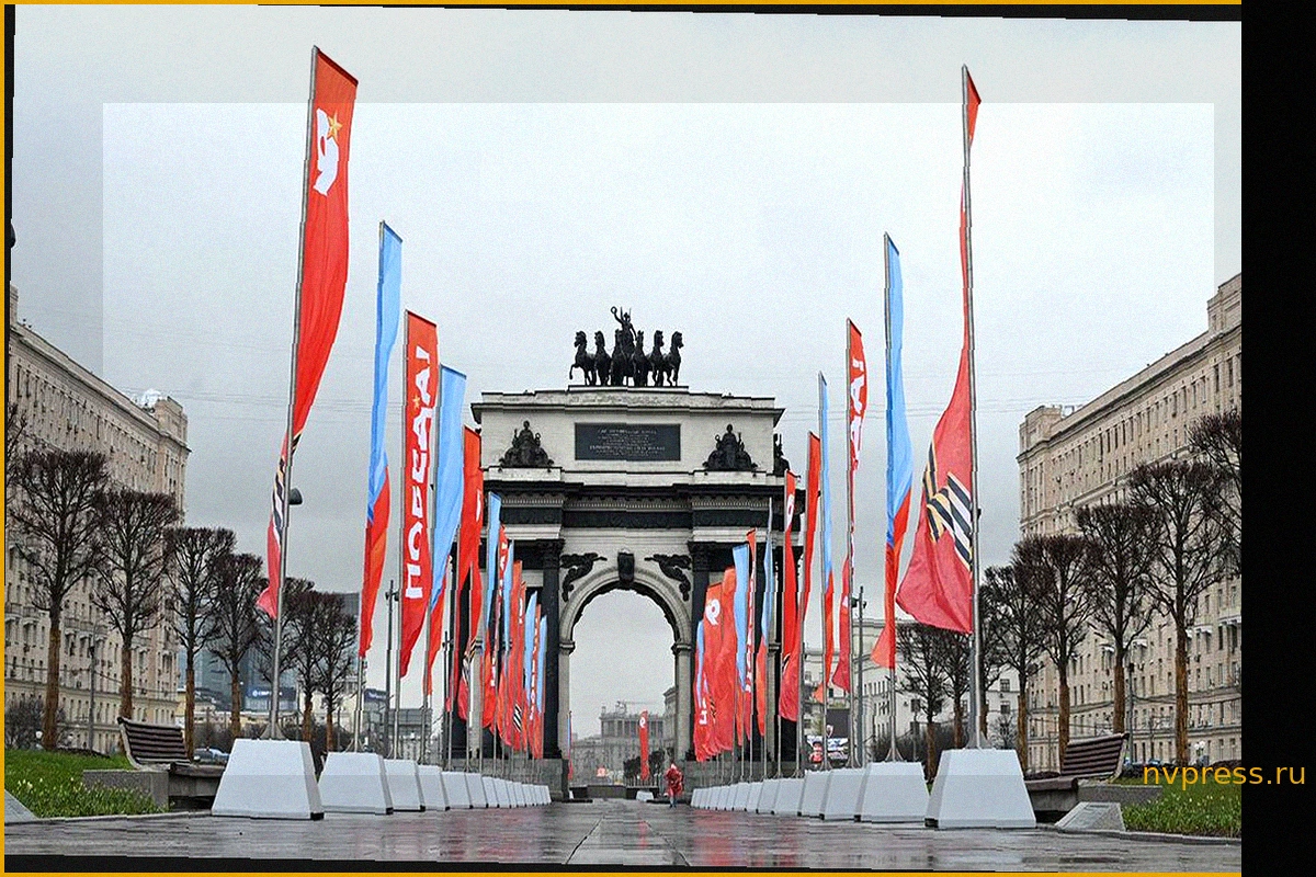 Прогноз погоды на 9 Мая в Москве: ожидается похолодание и осадки