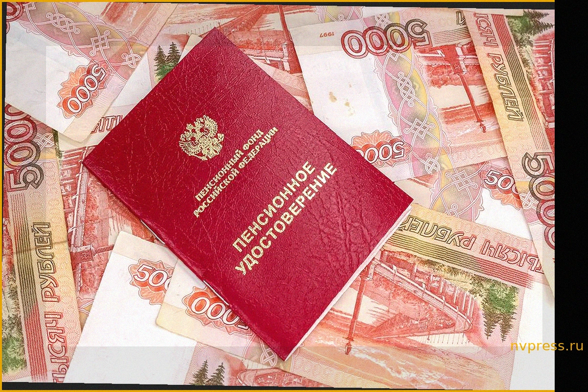Повышение Пенсий в Июле: Кому увеличат выплаты