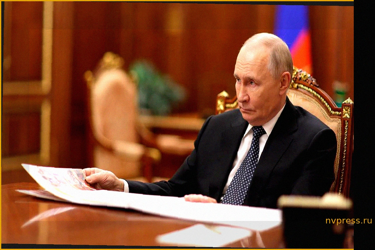 Al Jazeera: Возможный визит Путина на саммит G20 – стратегическая победа России