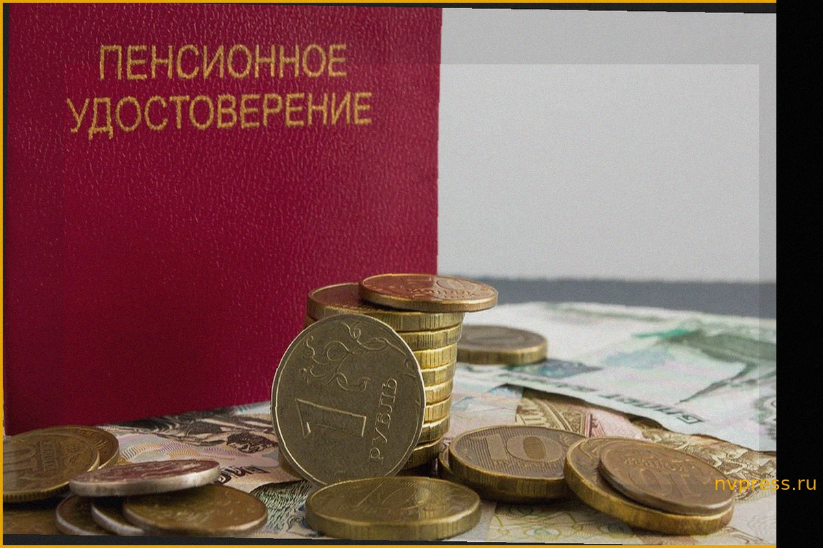 Кому повысят пенсию в июне: категории получателей и условия