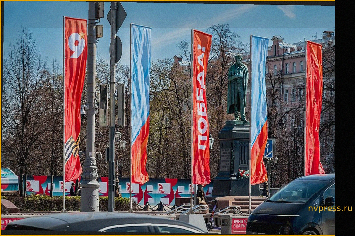 Майская погода в Москве: ожидать переменчивости и непредсказуемости