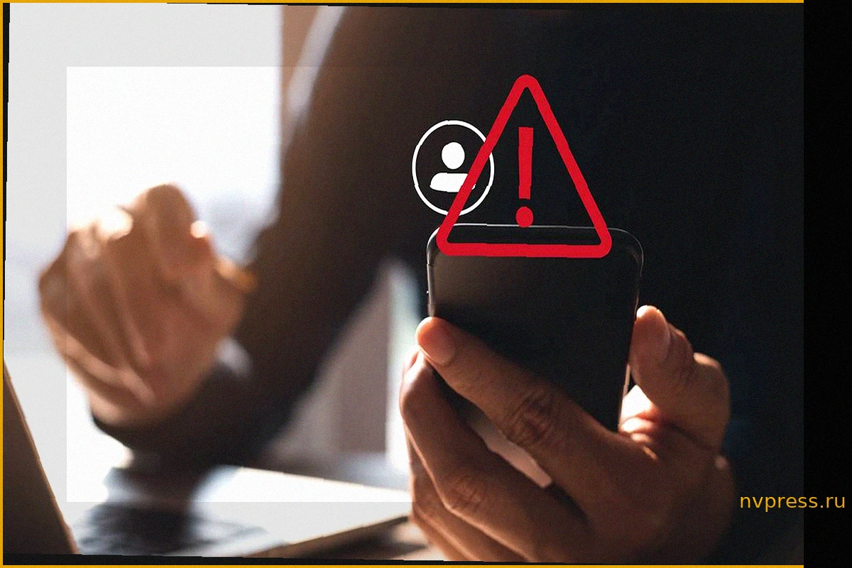 Сенатор Шейкин объяснил новые угрозы: мошенники используют Captcha и Telegram-SMS