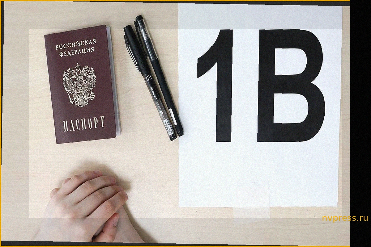 В Рособрнадзоре ответили на жалобы школьников касательно заданий ЕГЭ