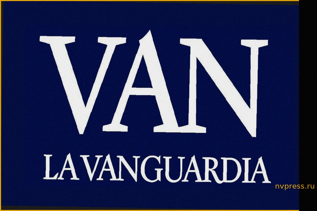 Прямая трансляция выступления Хосе Луиса Эскривы на Foros de Vanguardia