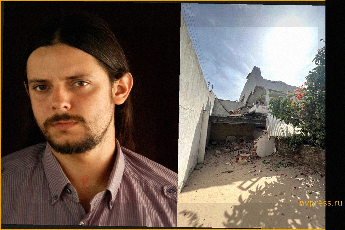 Family Urges Help for Venezuelan Artist Trapped Under Earthquake Rubble