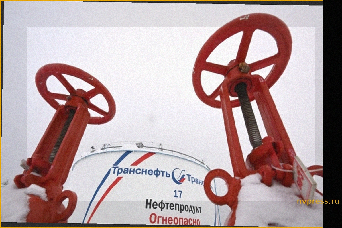 Три человека погибли после взрыва на резервуаре "Транснефти" в Башкортостане