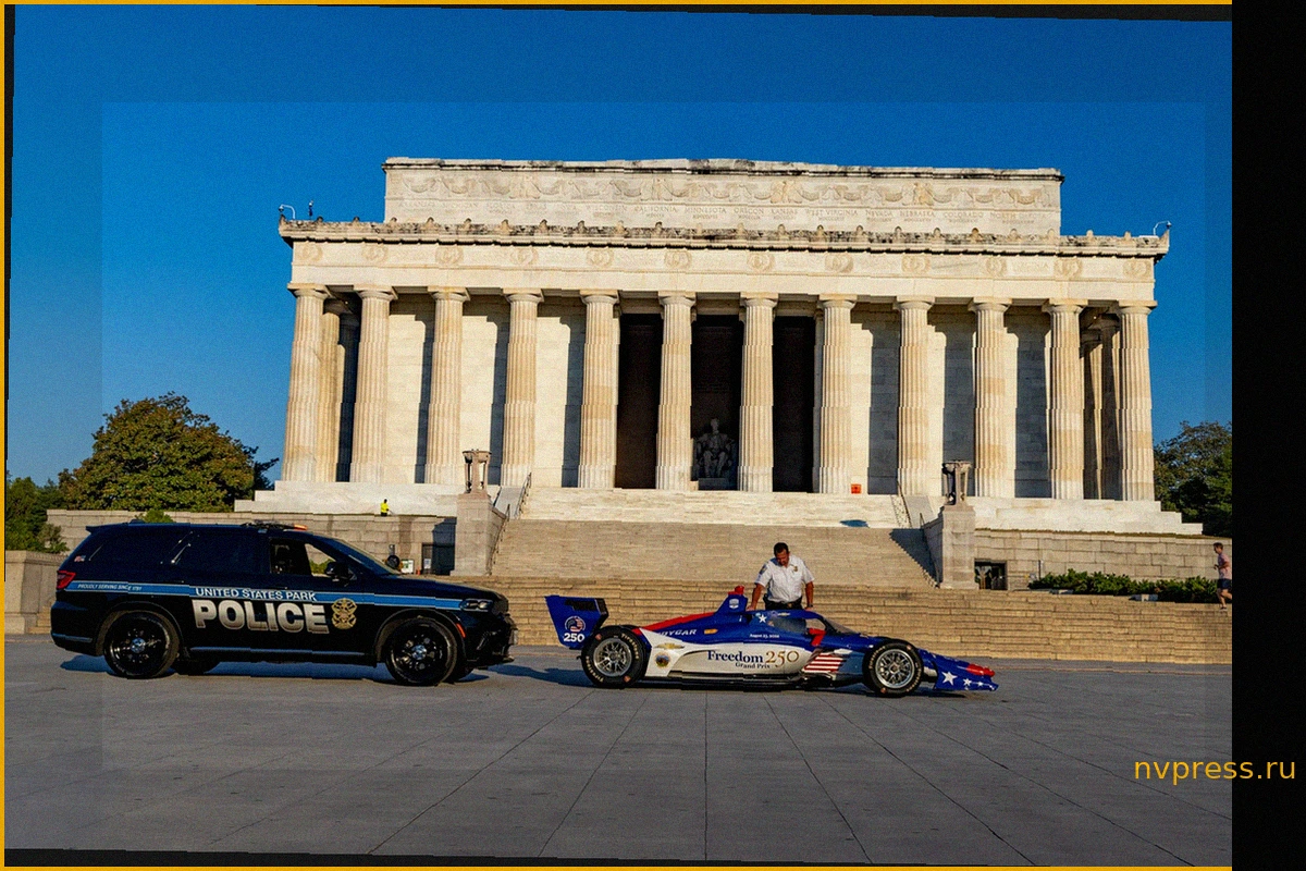 Национальная галерея искусства принимает меры защиты перед гонкой IndyCar имени Трампа в Вашингтоне