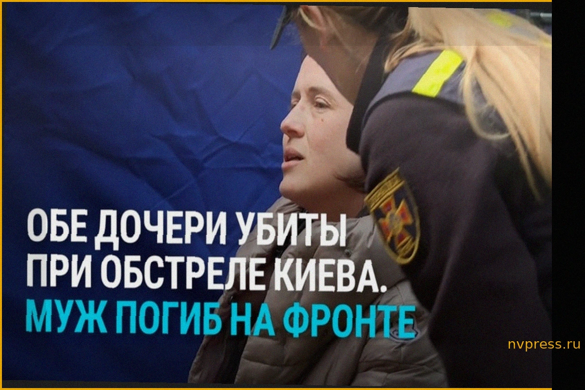 Ракетный удар по Киеву: Х-101 и эффективность украинской ПВО